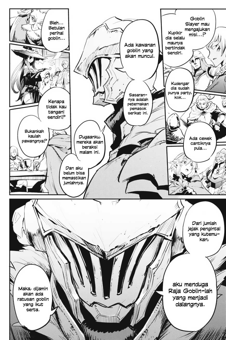 Goblin Slayer Chapter 11