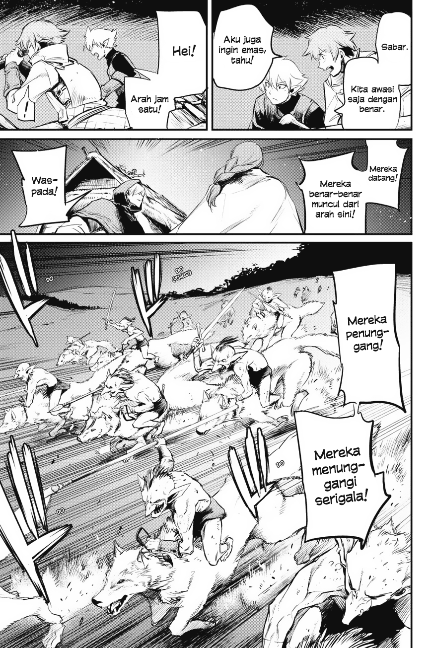 Goblin Slayer Chapter 12