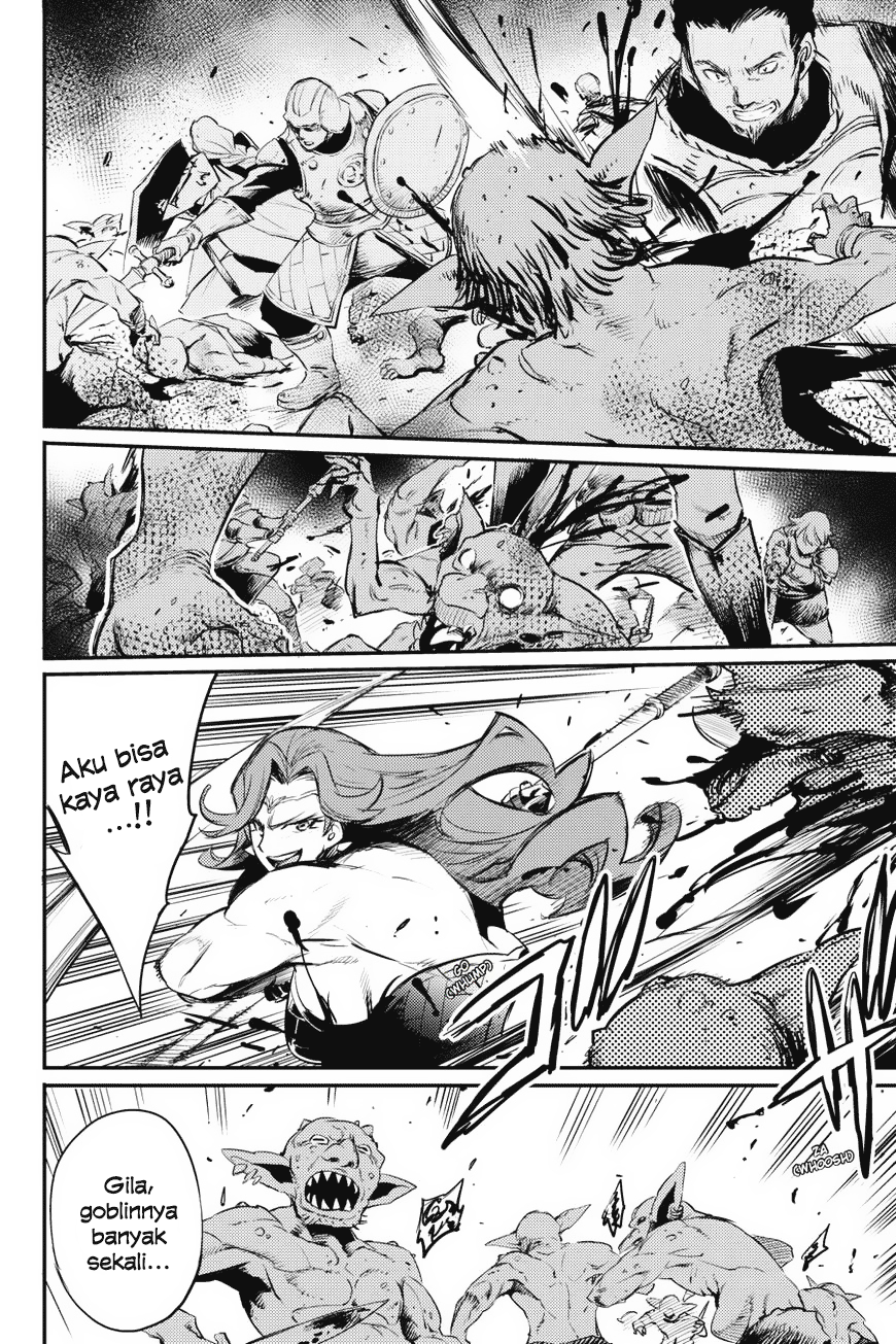 Goblin Slayer Chapter 12