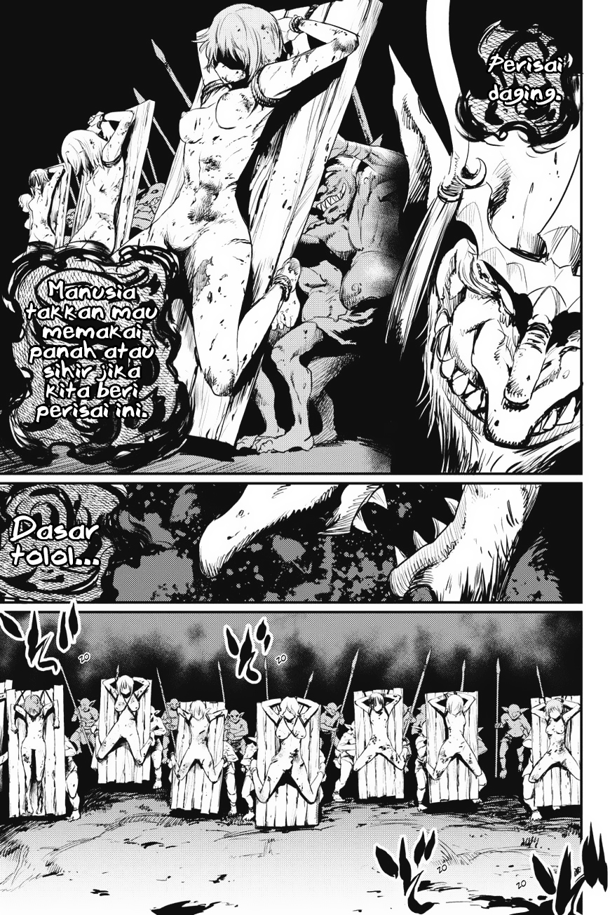 Goblin Slayer Chapter 12