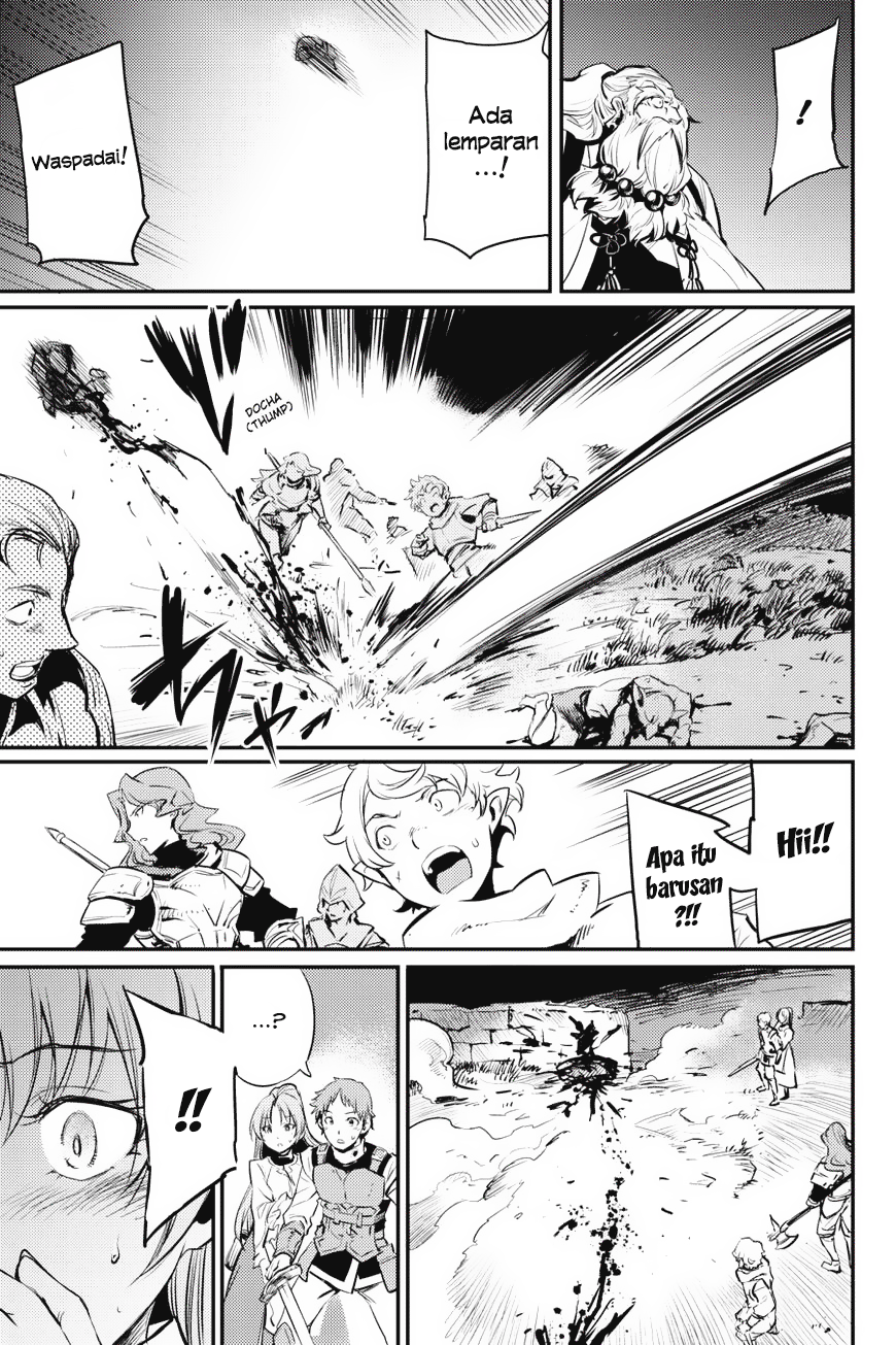 Goblin Slayer Chapter 13