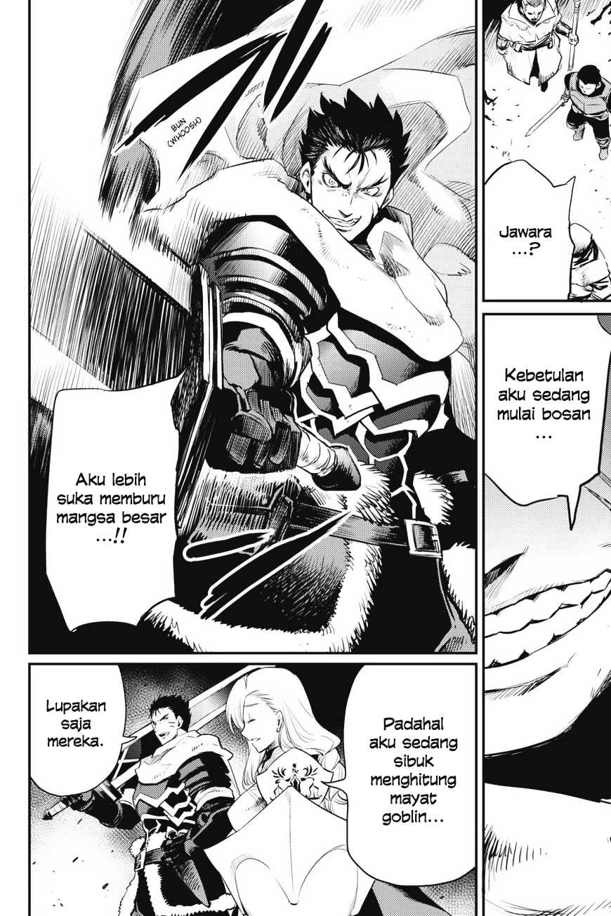 Goblin Slayer Chapter 13