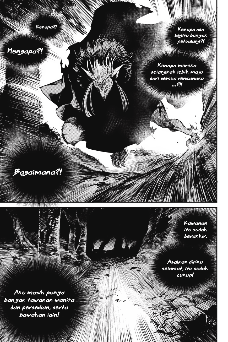 Goblin Slayer Chapter 13