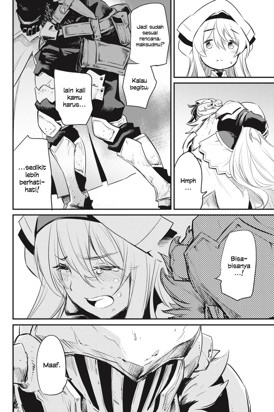 Goblin Slayer Chapter 15