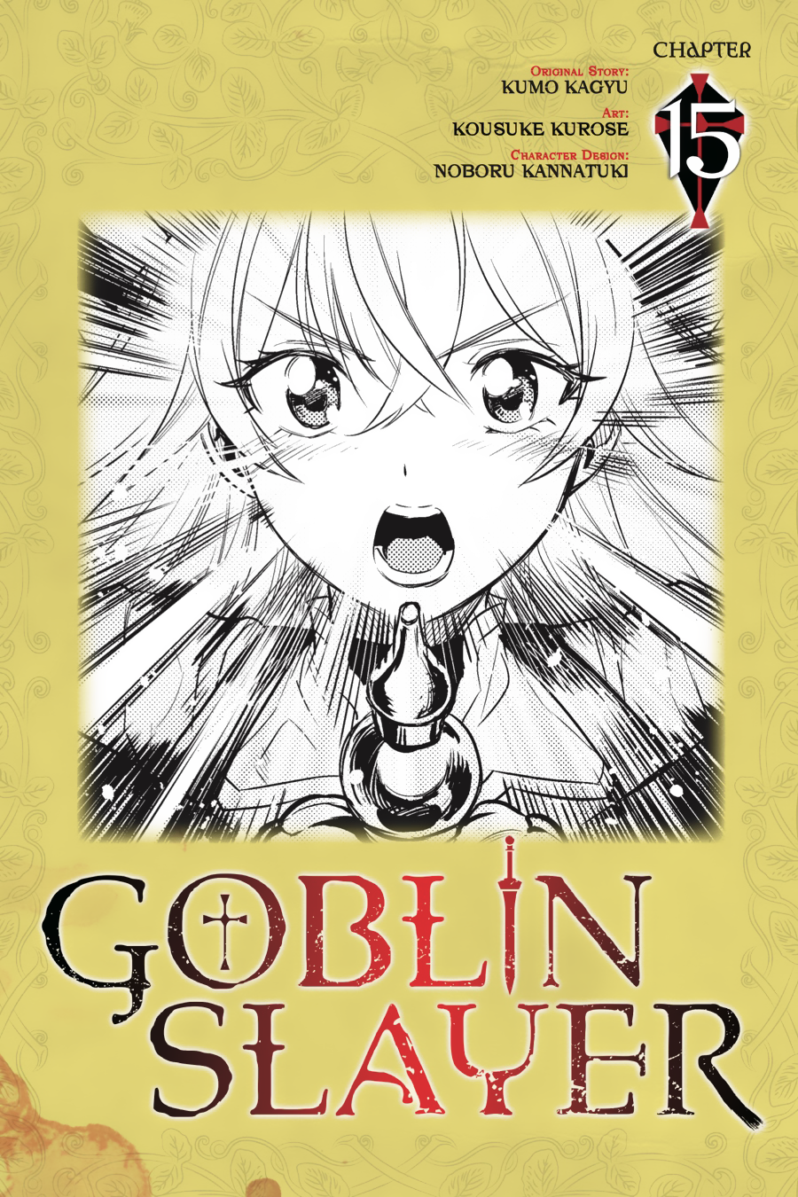 Goblin Slayer Chapter 15