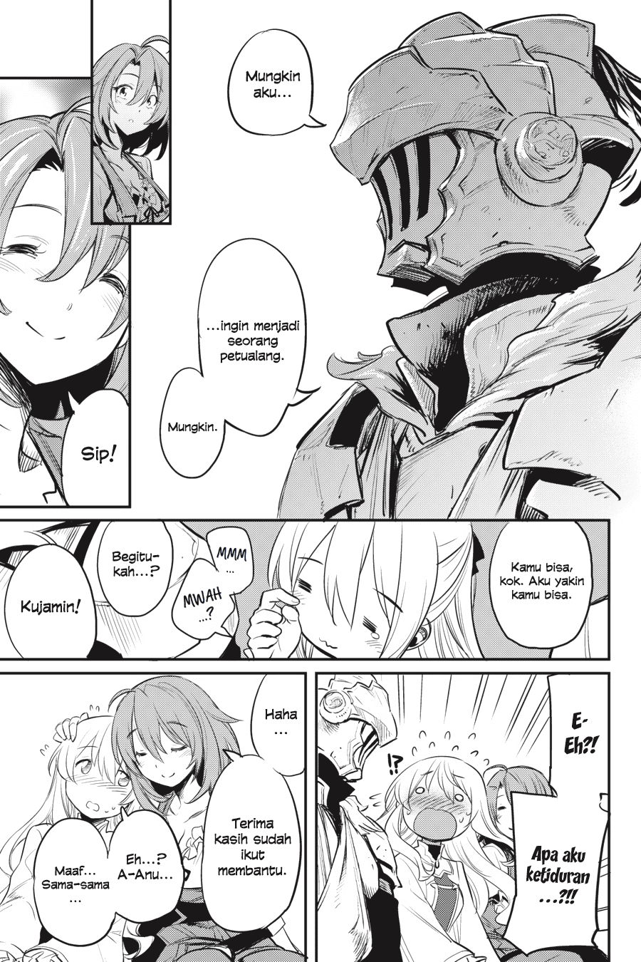 Goblin Slayer Chapter 15