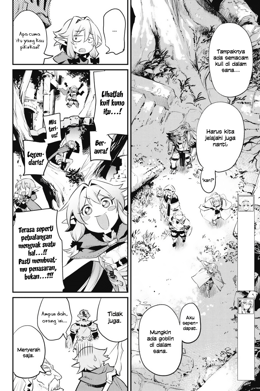 Goblin Slayer Chapter 16