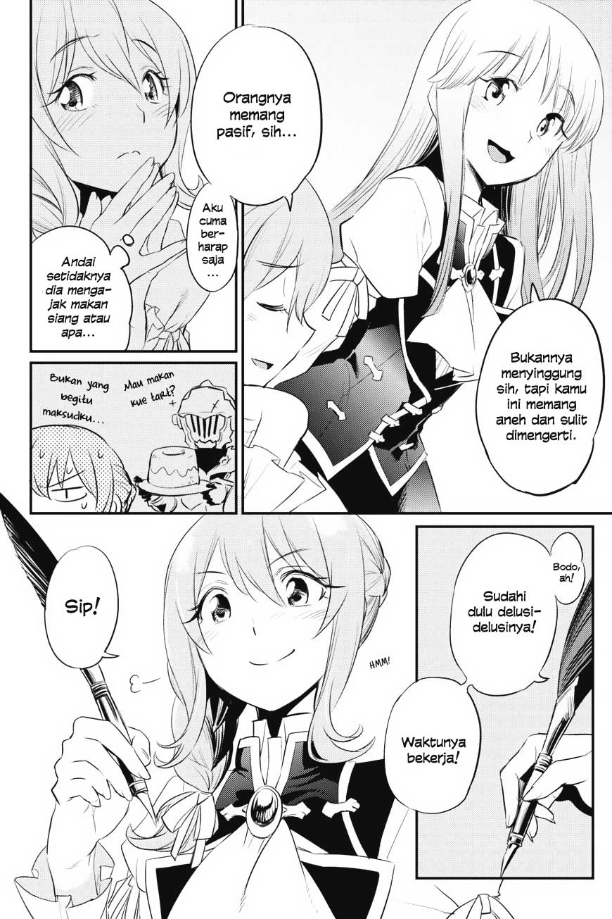 Goblin Slayer Chapter 17