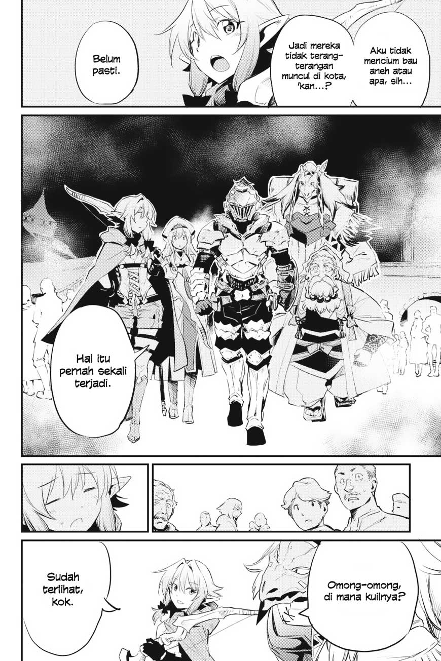 Goblin Slayer Chapter 17