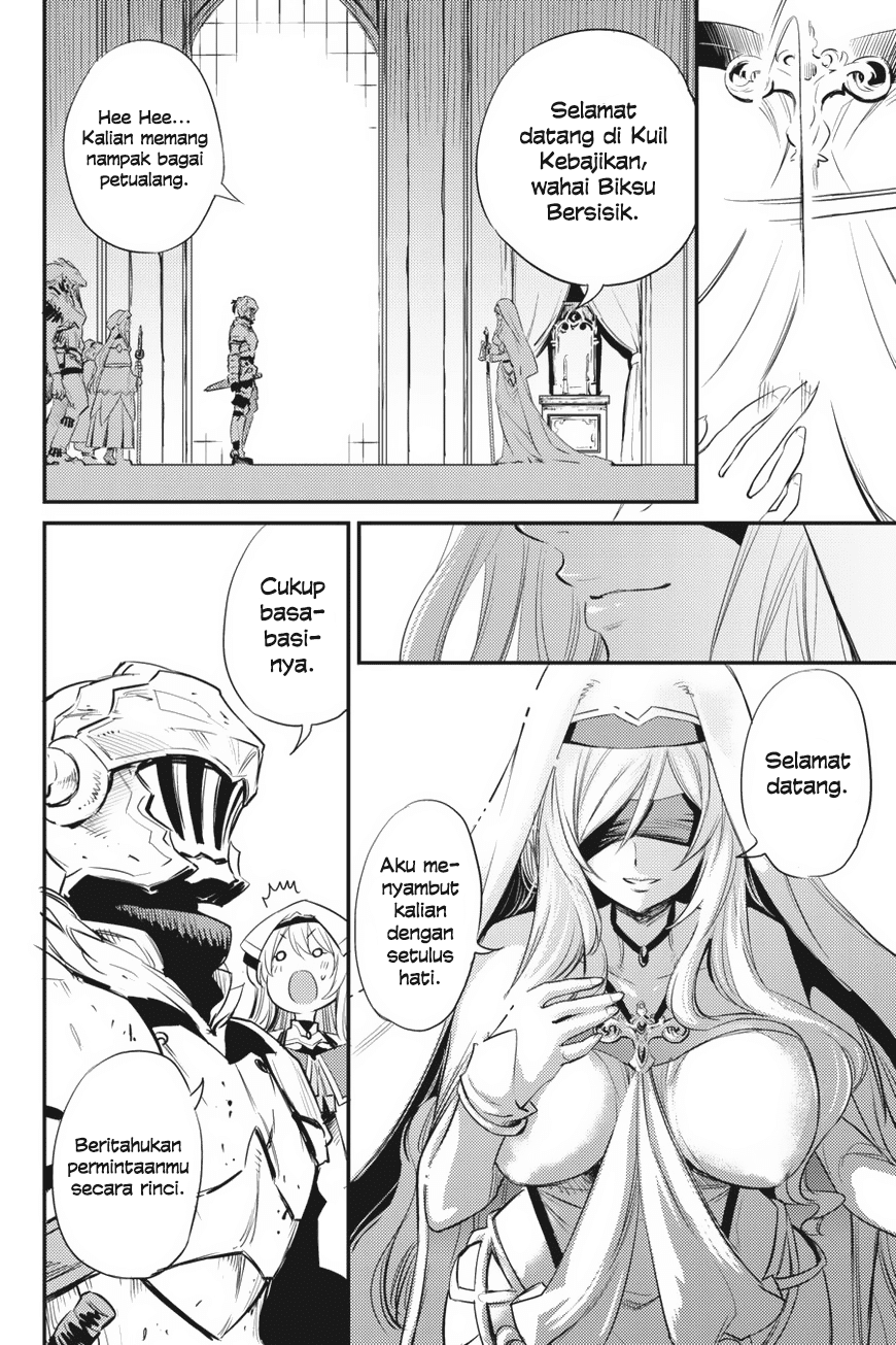 Goblin Slayer Chapter 18