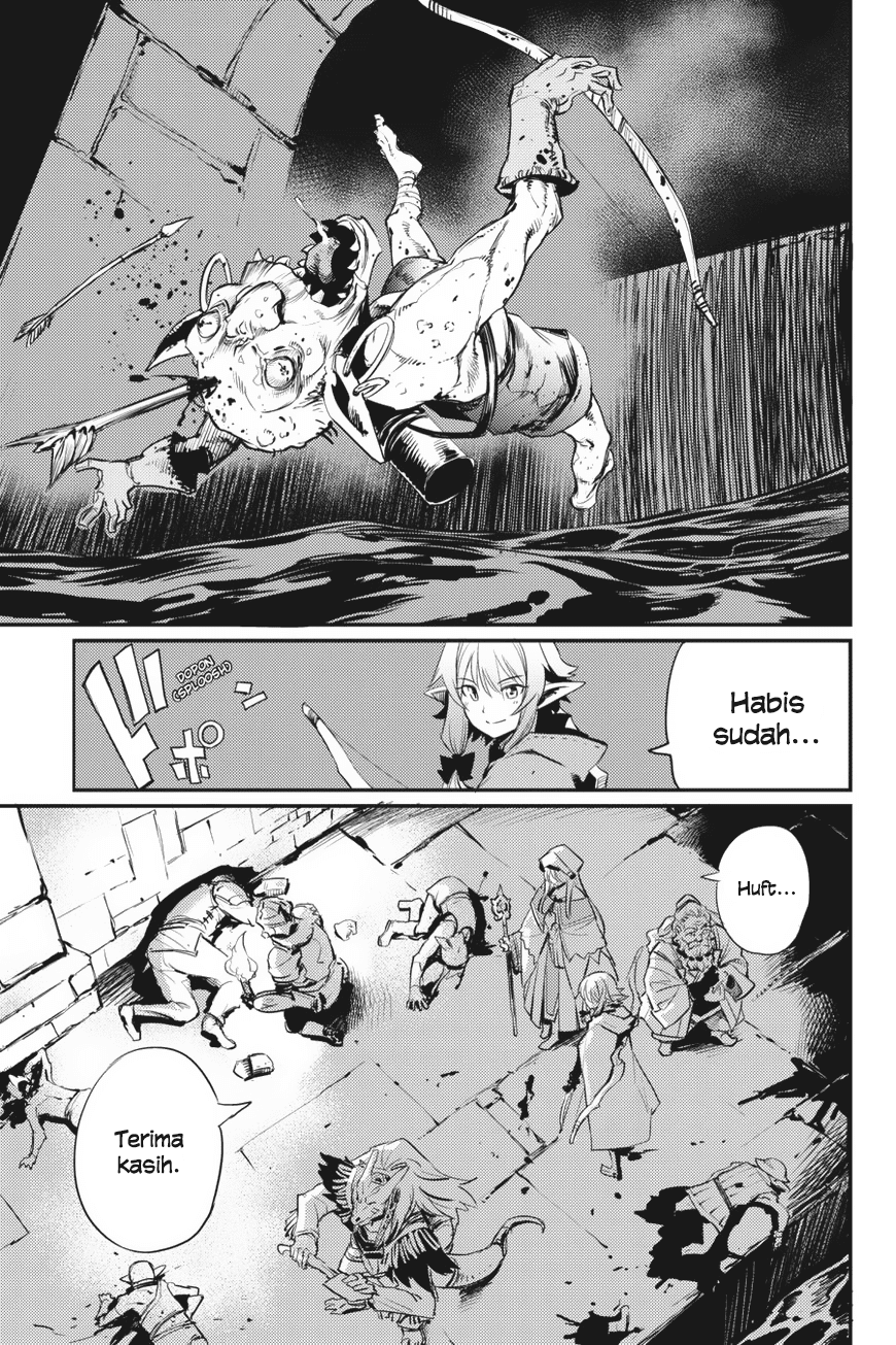 Goblin Slayer Chapter 18