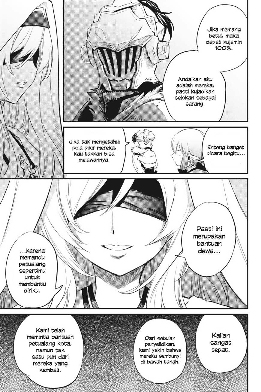 Goblin Slayer Chapter 18