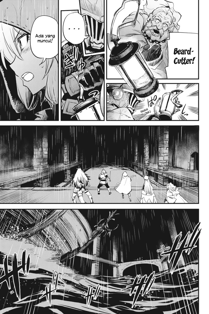 Goblin Slayer Chapter 18