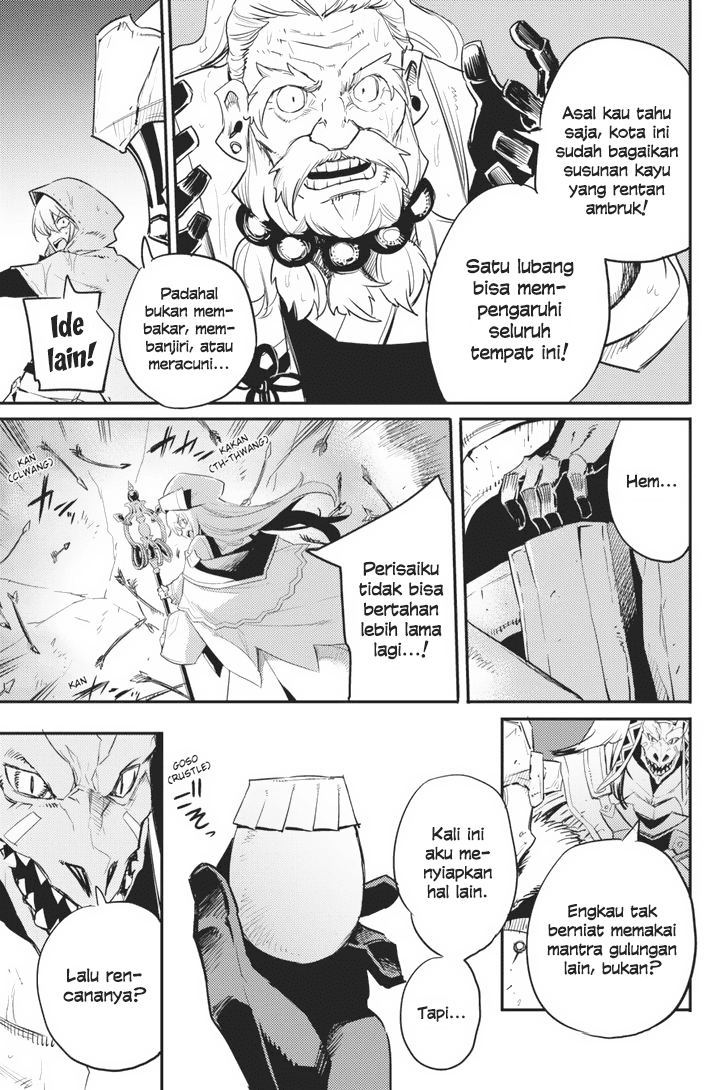 Goblin Slayer Chapter 19