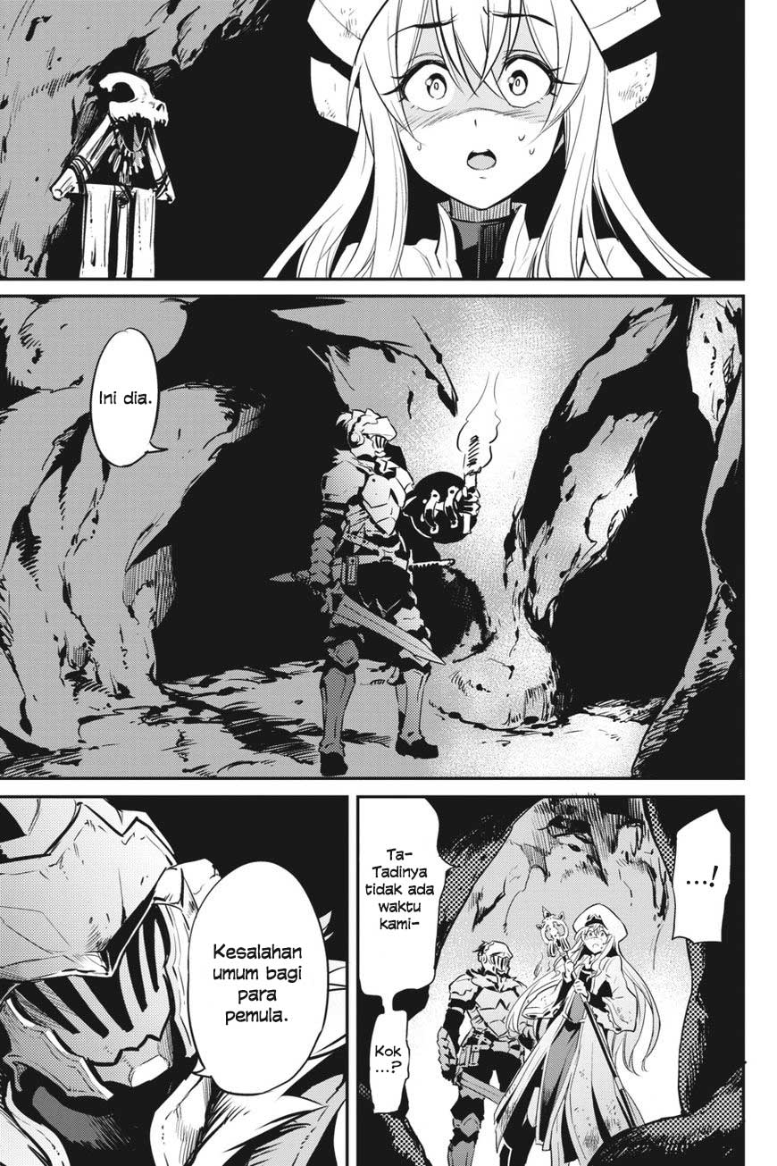 Goblin Slayer Chapter 2