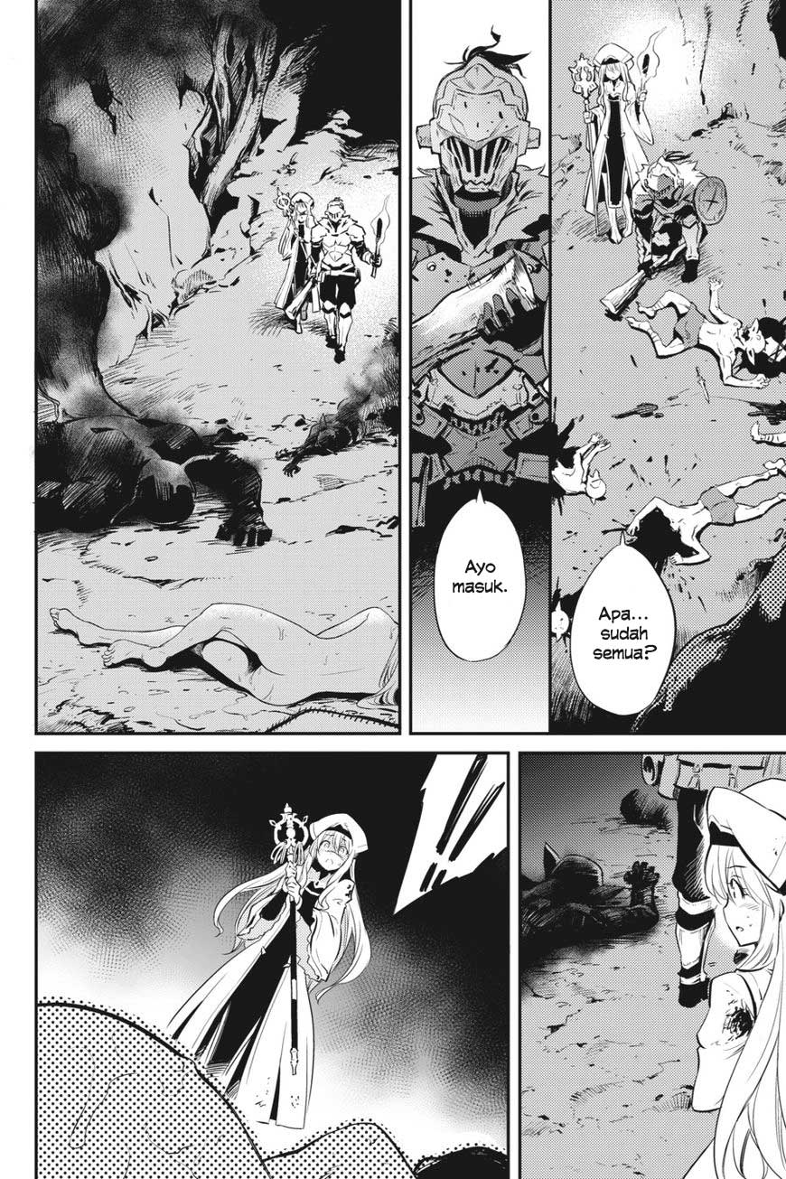 Goblin Slayer Chapter 2