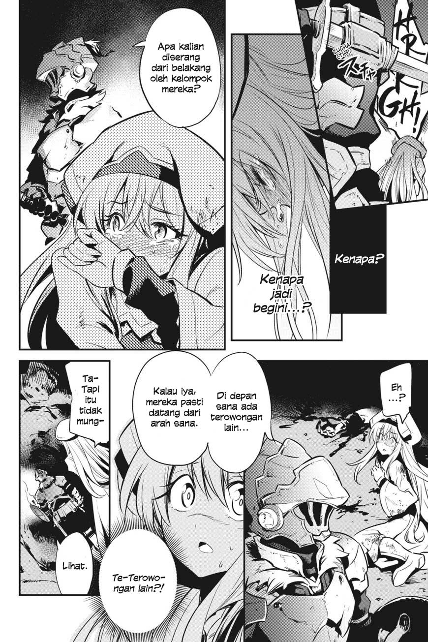 Goblin Slayer Chapter 2