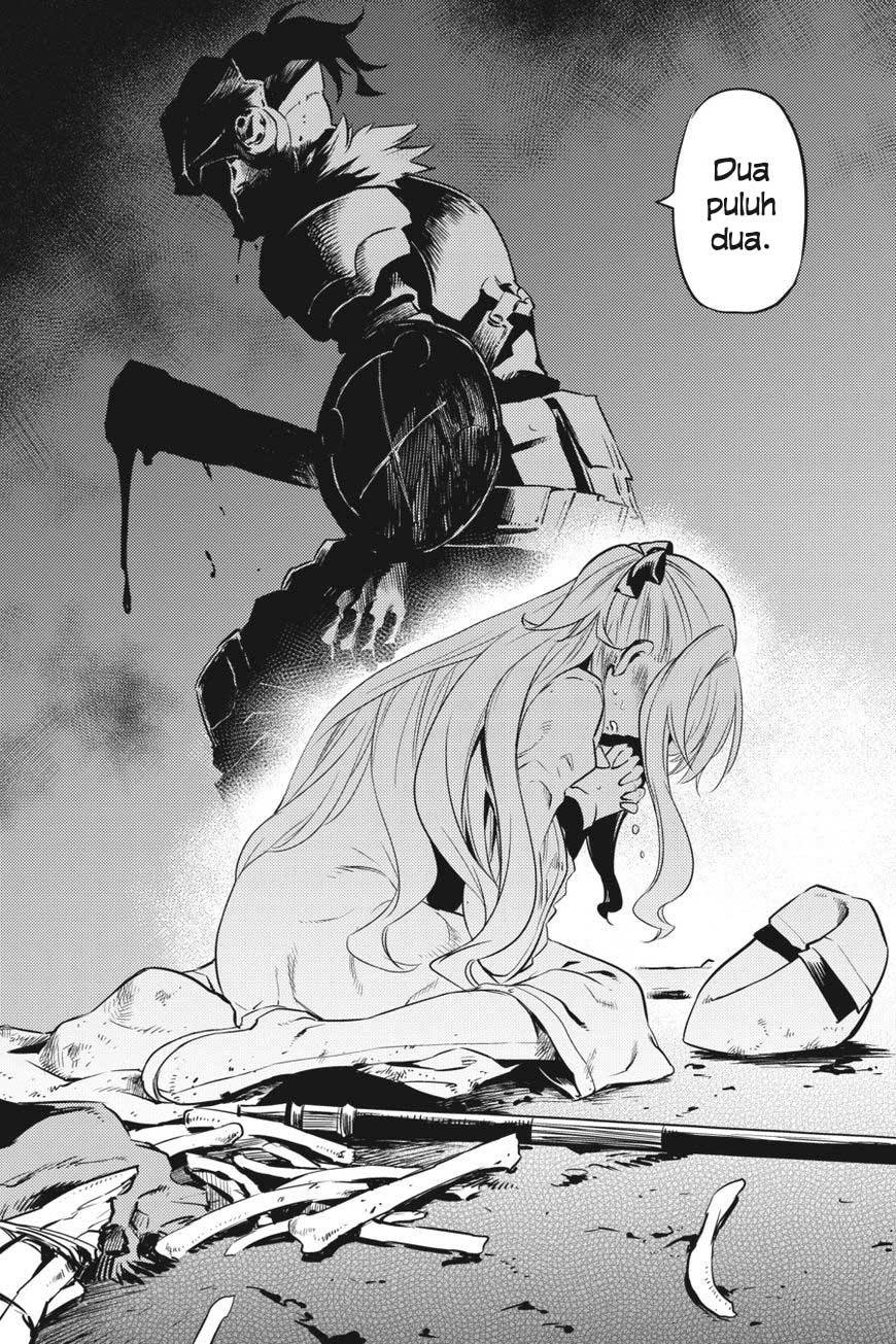 Goblin Slayer Chapter 2