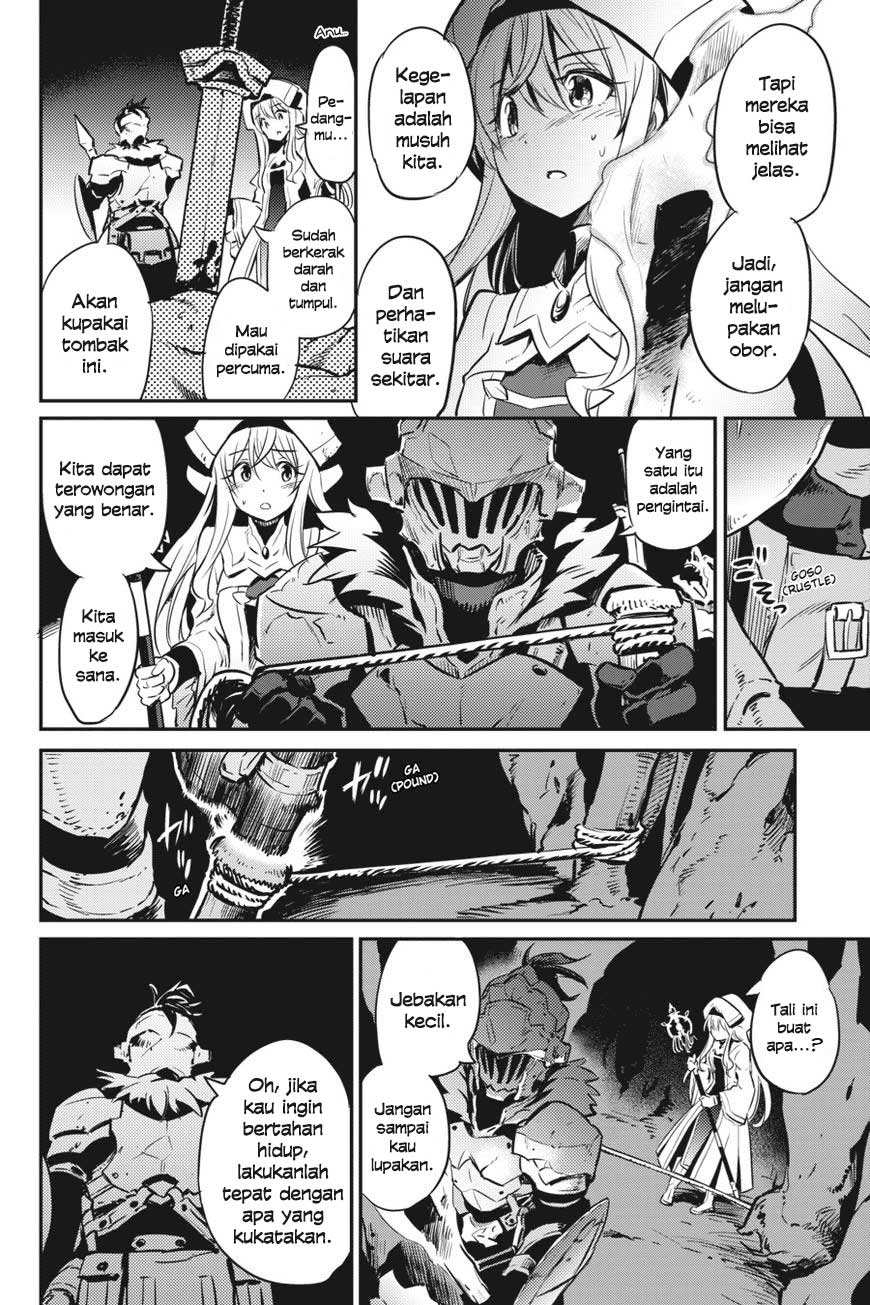 Goblin Slayer Chapter 2