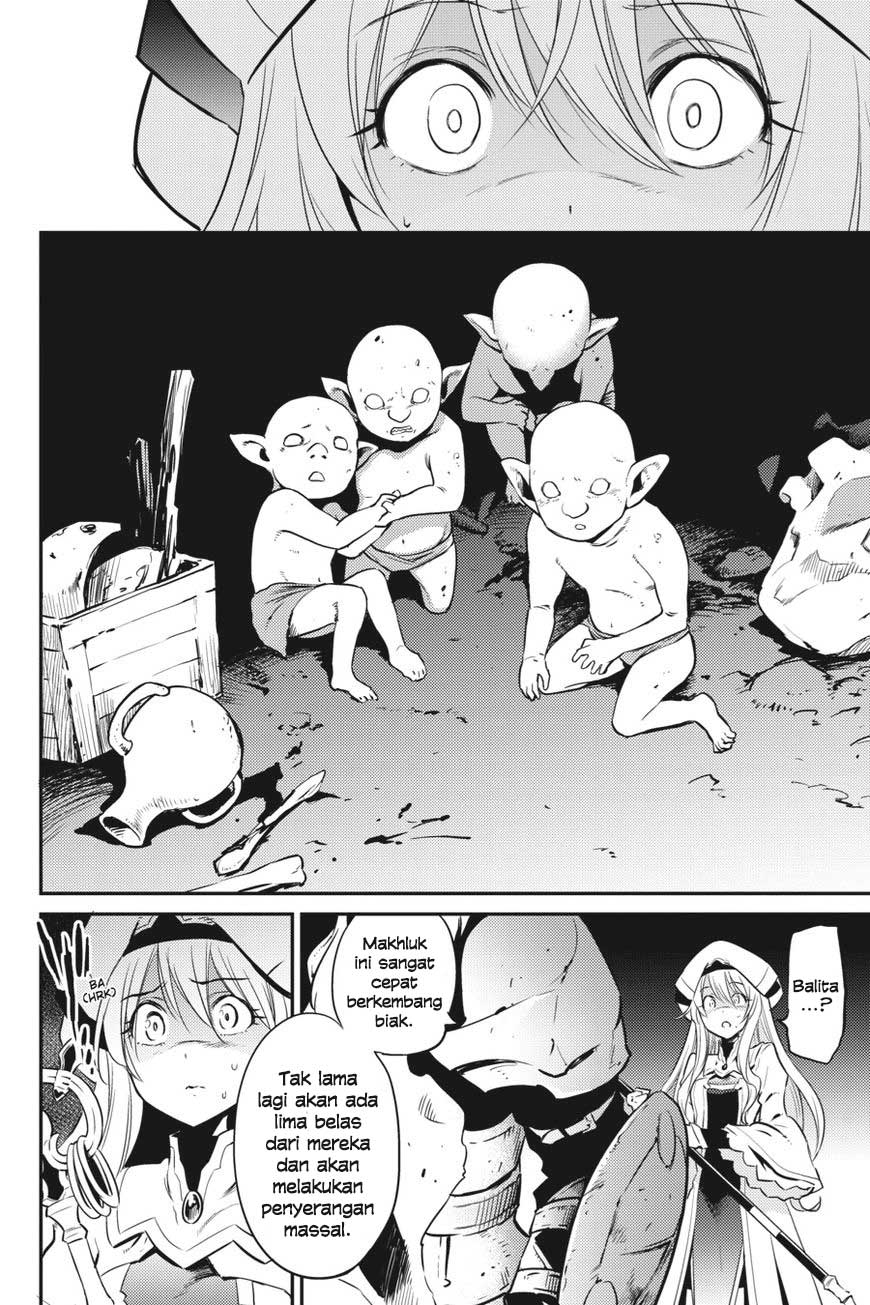 Goblin Slayer Chapter 2