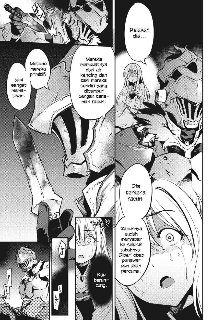 Goblin Slayer Chapter 2