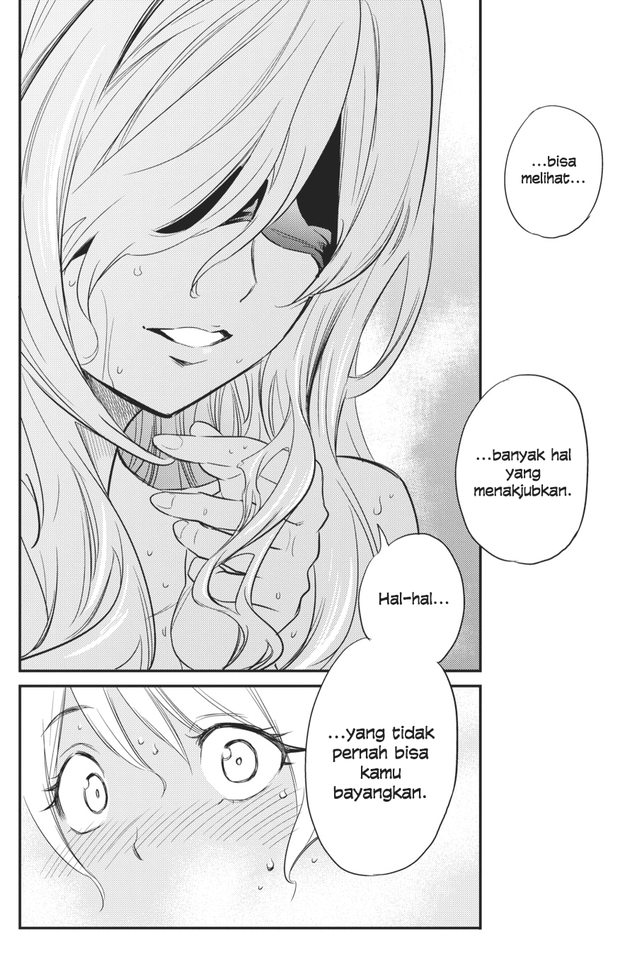 Goblin Slayer Chapter 20