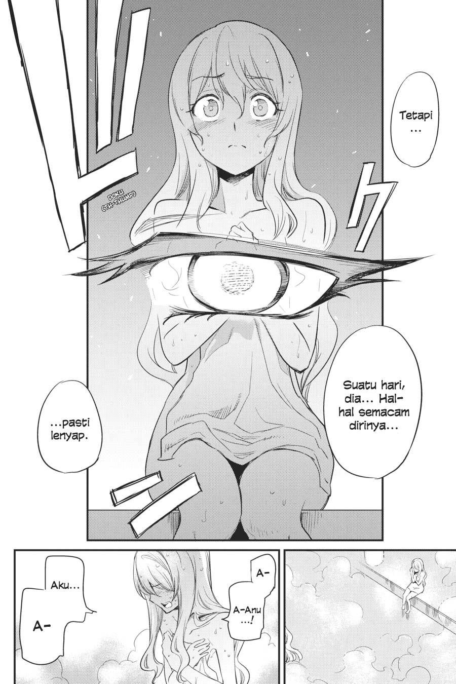 Goblin Slayer Chapter 20