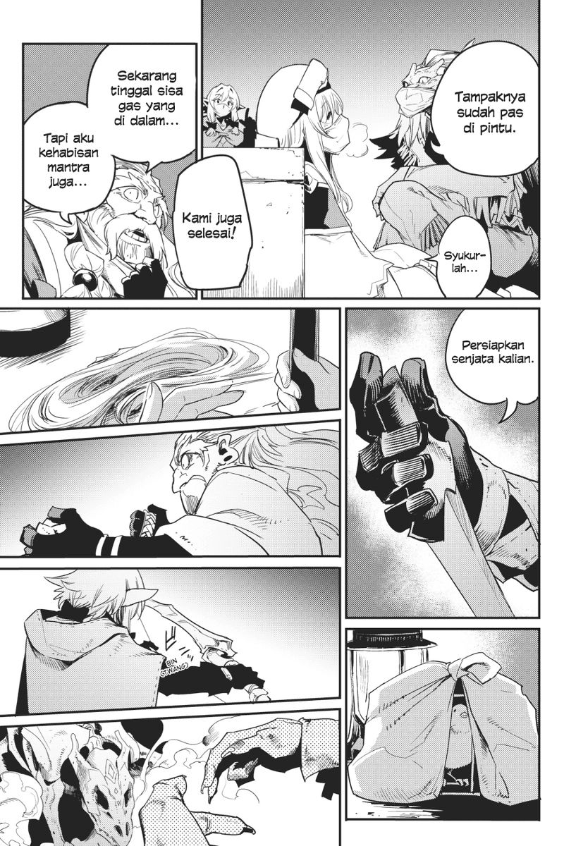 Goblin Slayer Chapter 21