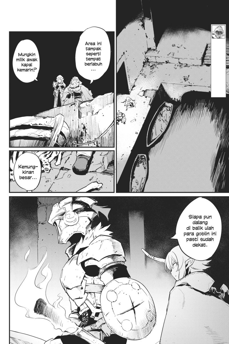 Goblin Slayer Chapter 21