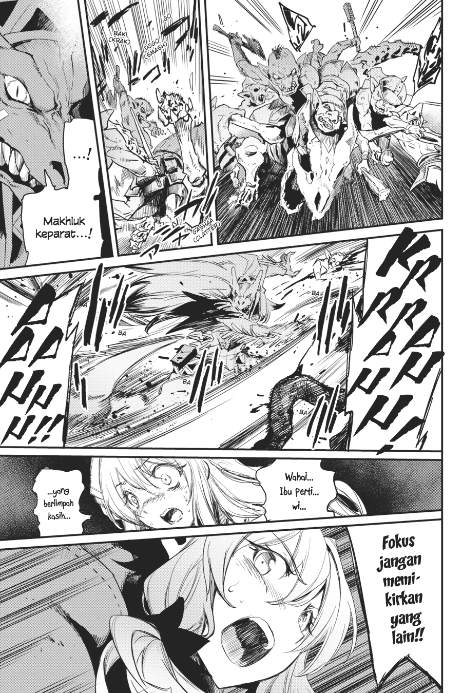 Goblin Slayer Chapter 22