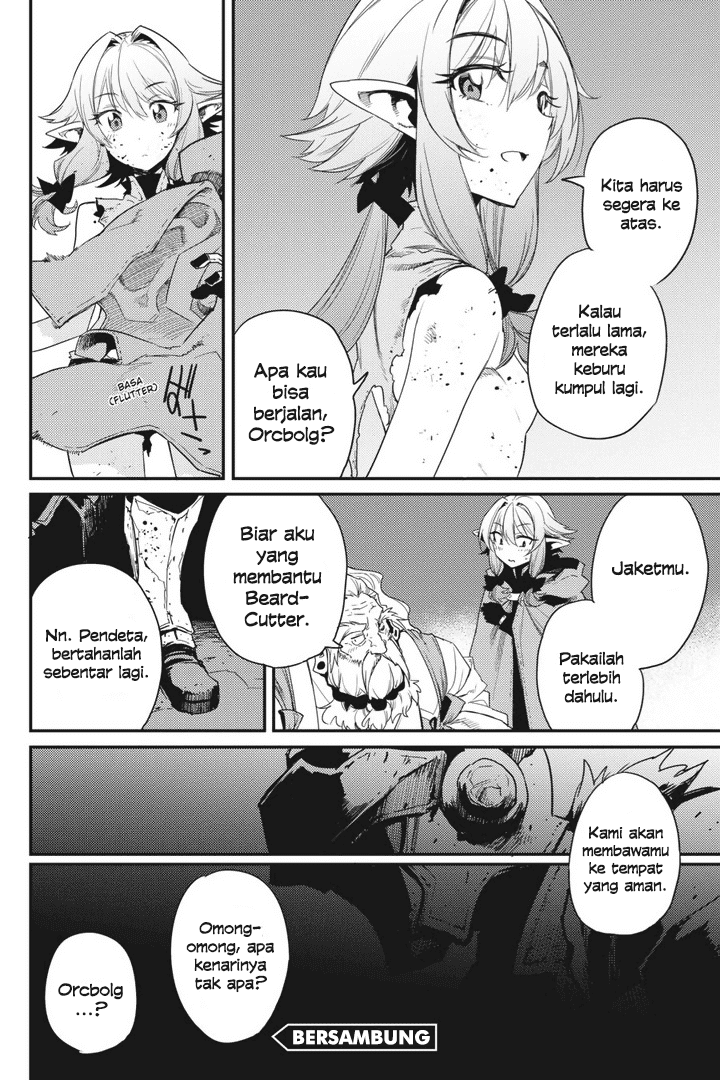 Goblin Slayer Chapter 23