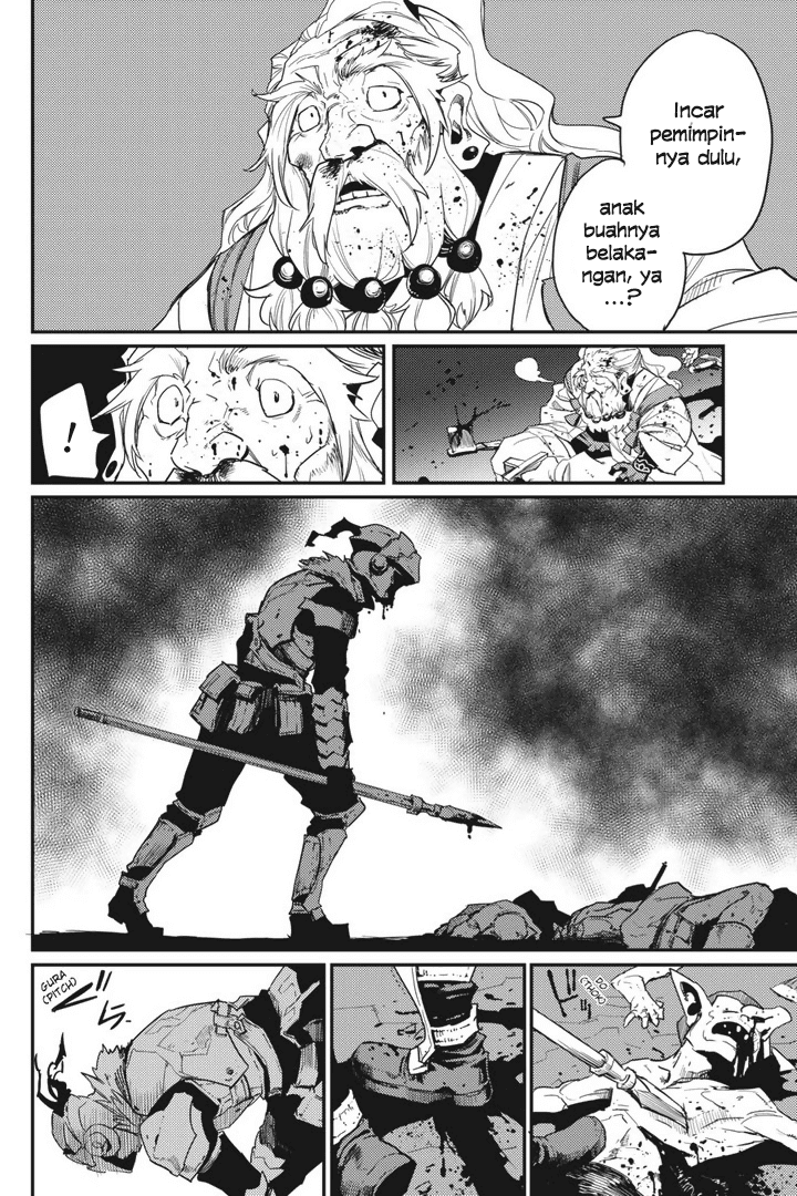 Goblin Slayer Chapter 23