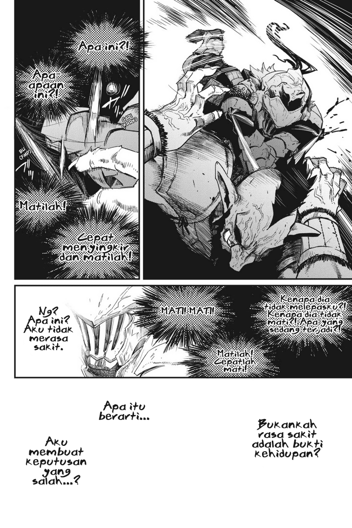 Goblin Slayer Chapter 23