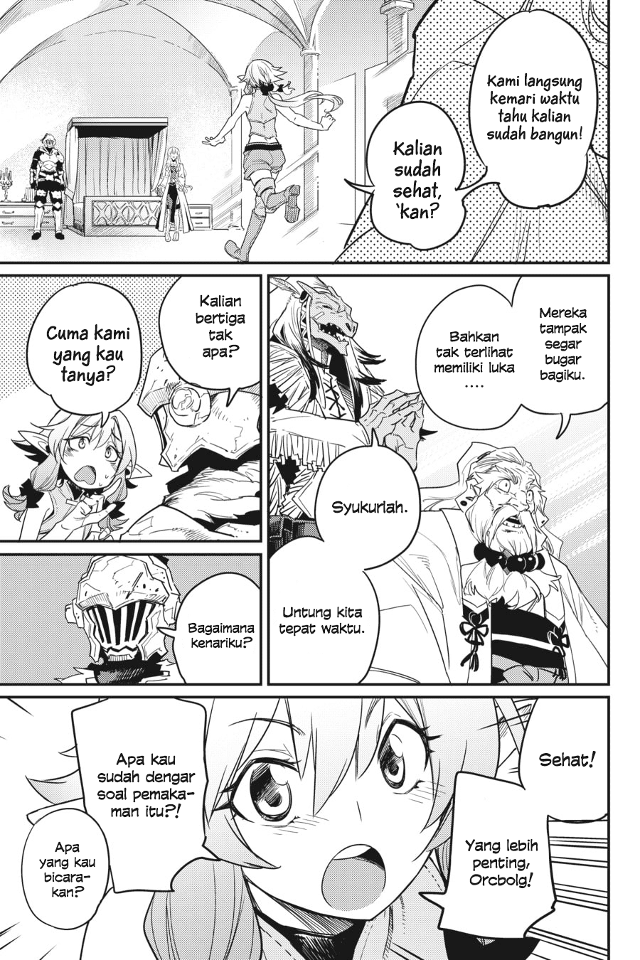 Goblin Slayer Chapter 24