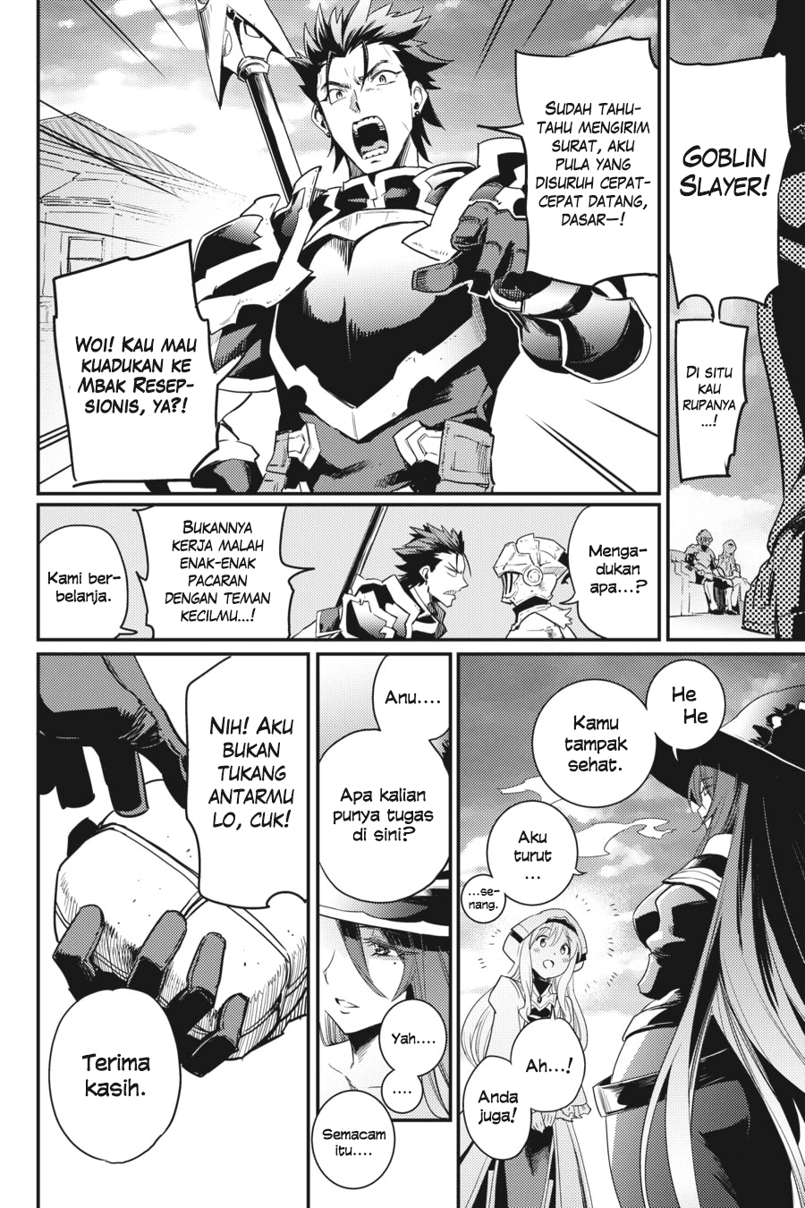 Goblin Slayer Chapter 25