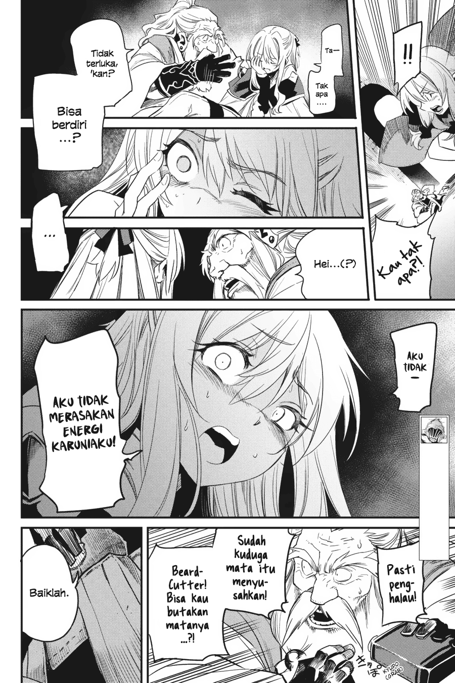 Goblin Slayer Chapter 26