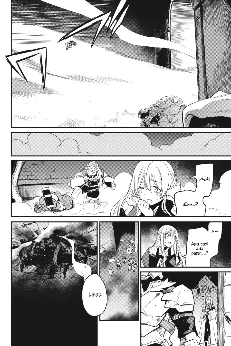 Goblin Slayer Chapter 26