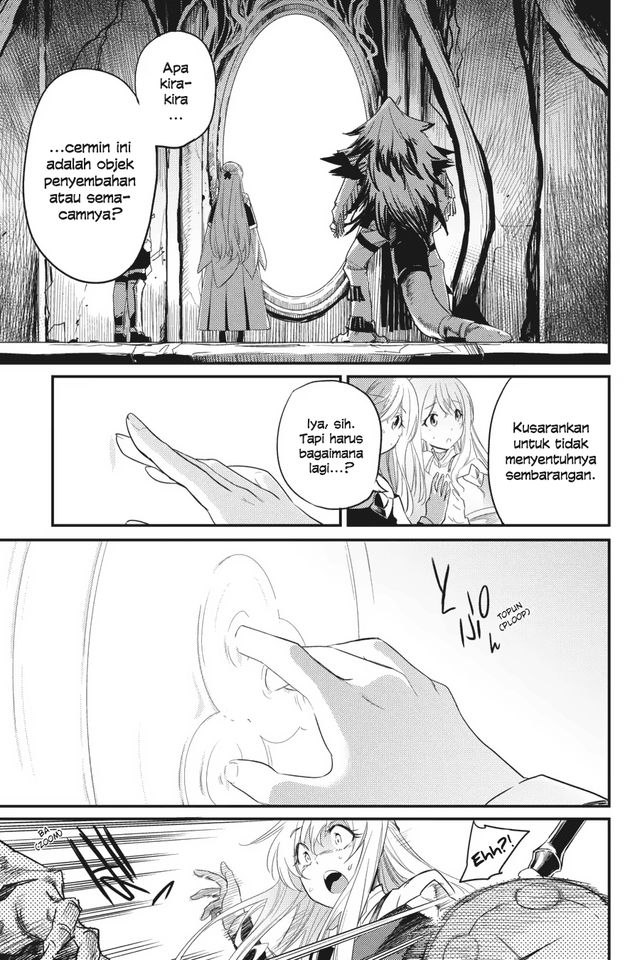 Goblin Slayer Chapter 26