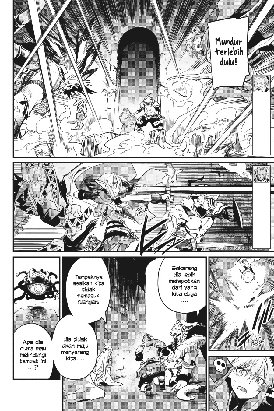 Goblin Slayer Chapter 26