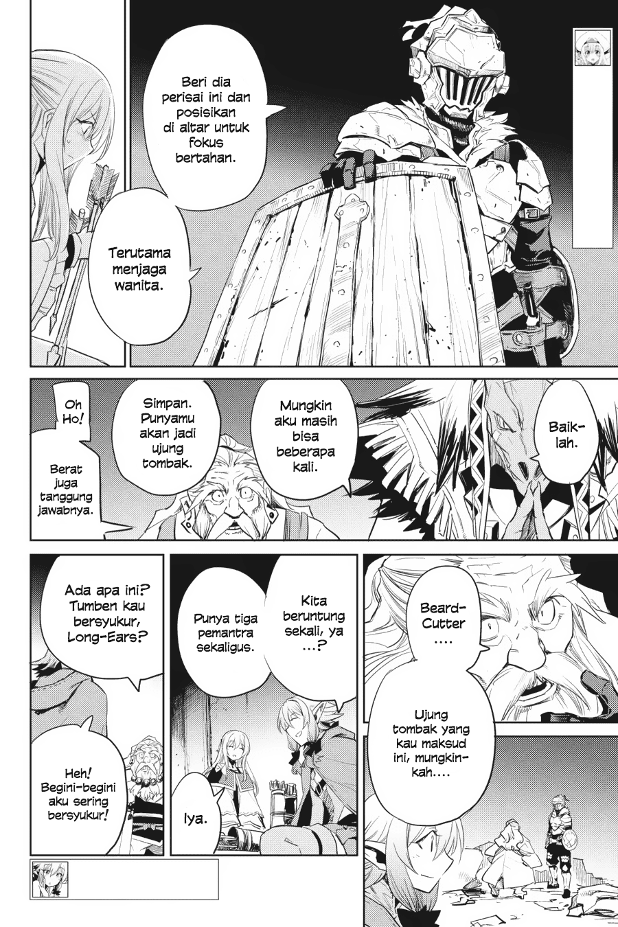 Goblin Slayer Chapter 27