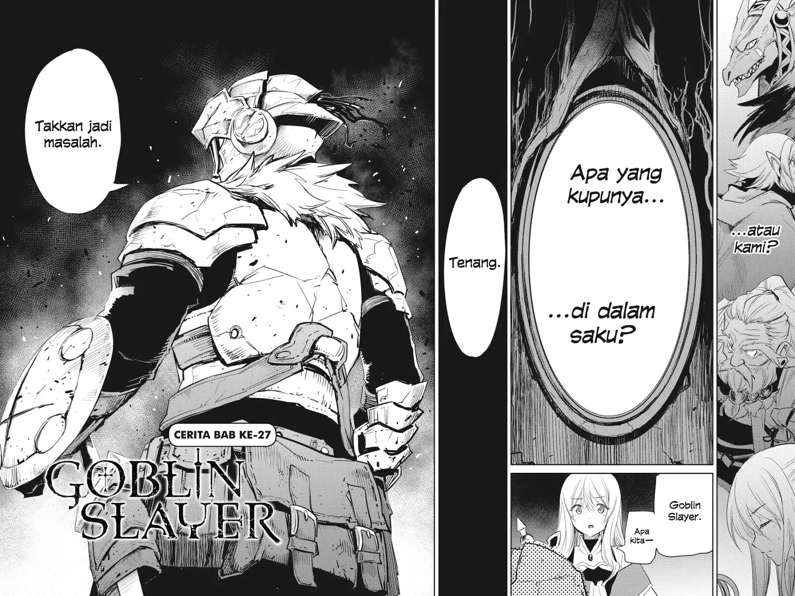 Goblin Slayer Chapter 27