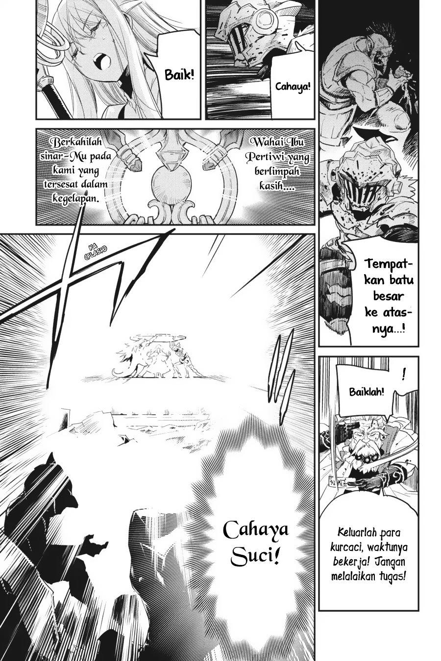 Goblin Slayer Chapter 28