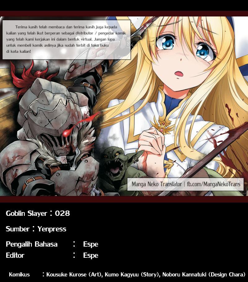 Goblin Slayer Chapter 28