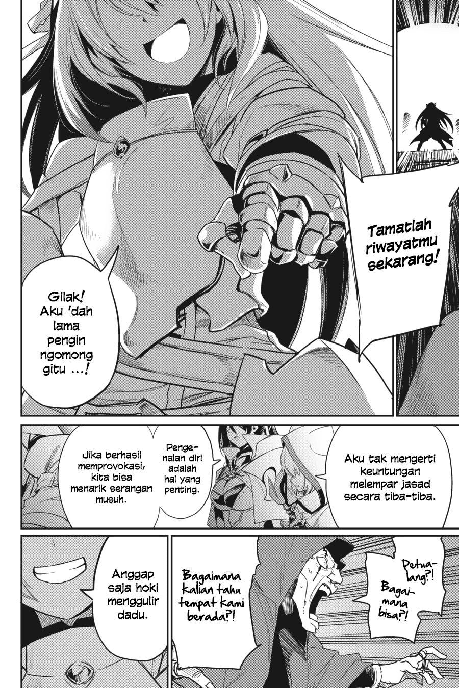 Goblin Slayer Chapter 29