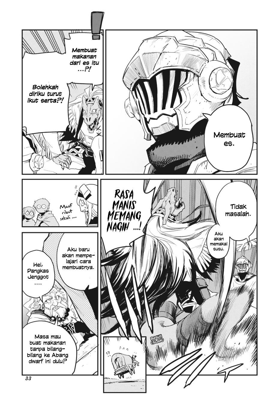 Goblin Slayer Chapter 29