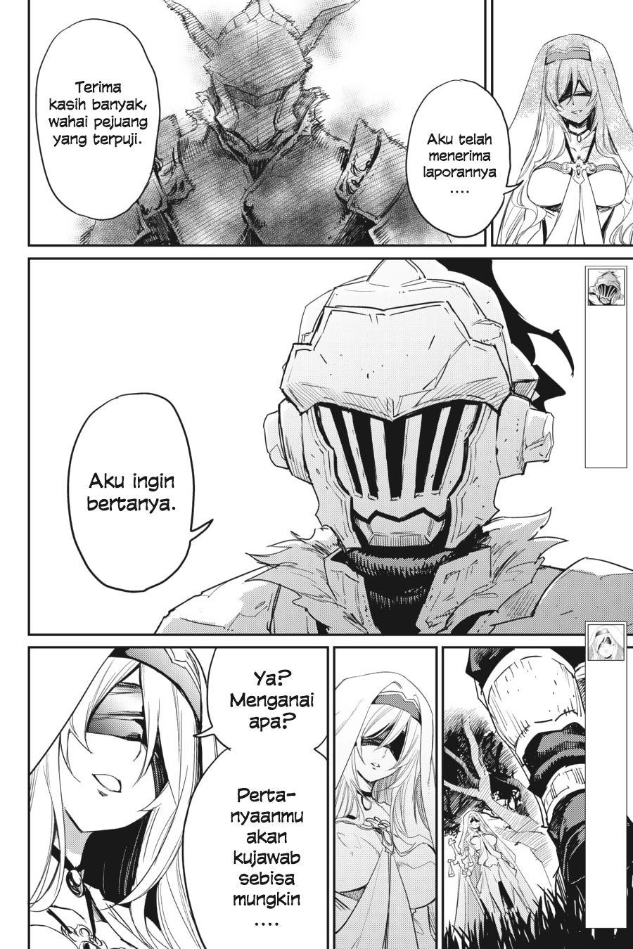 Goblin Slayer Chapter 29