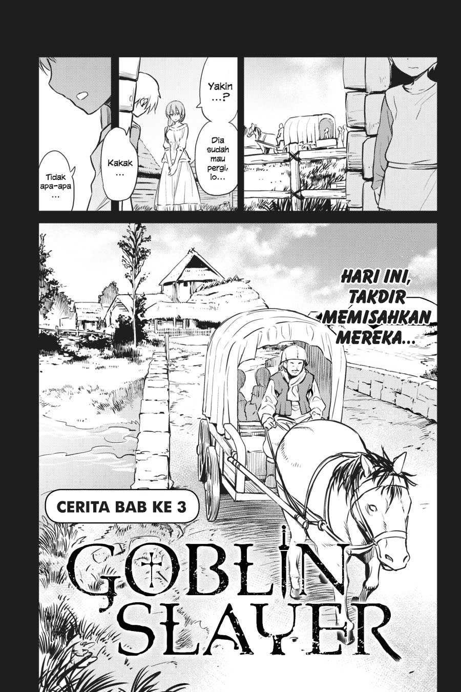 Goblin Slayer Chapter 3