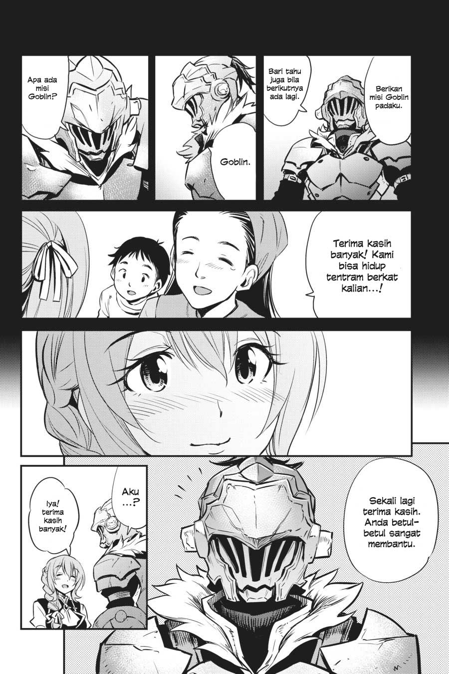 Goblin Slayer Chapter 3