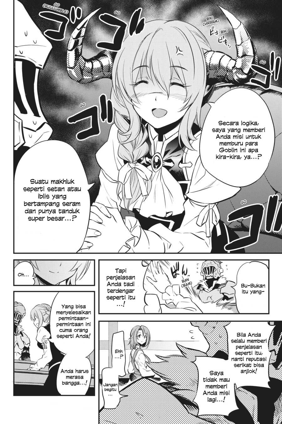 Goblin Slayer Chapter 3