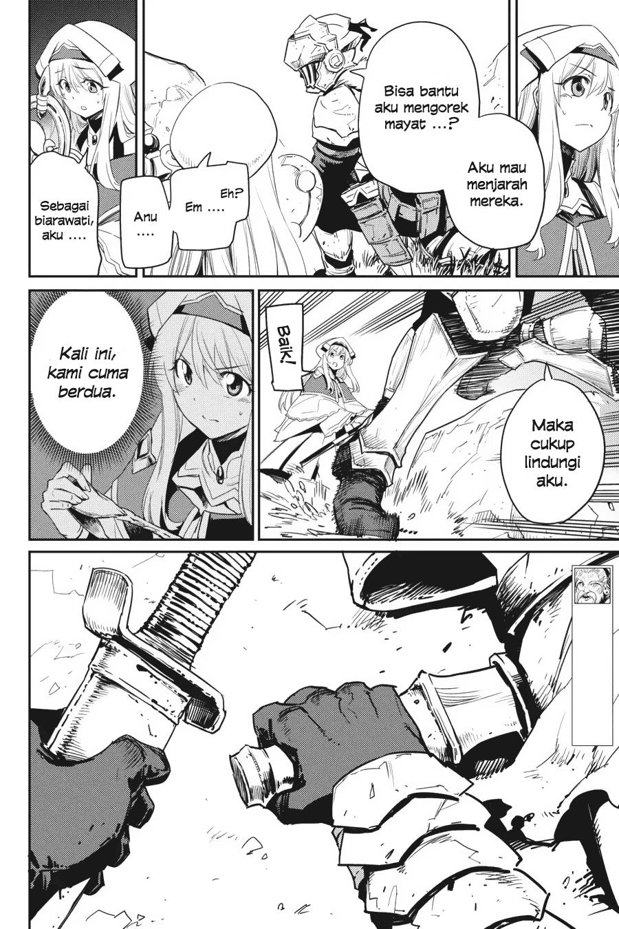 Goblin Slayer Chapter 30